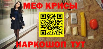 гашишное масло Можга