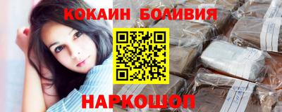 гашишное масло Можга