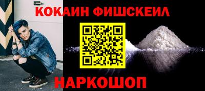 марихуана Моздок