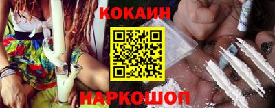 марихуана Моздок