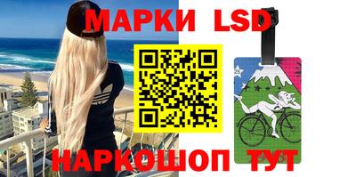 марихуана Моздок
