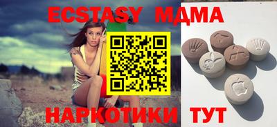 стафф Можайск