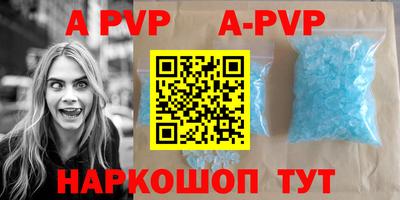 гашишное масло Можга