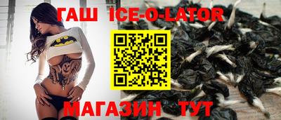 марихуана Моздок