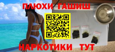 стафф Можайск