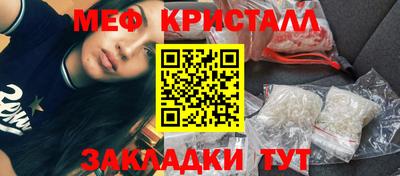 гашишное масло Можга