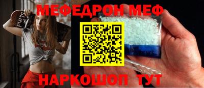 марихуана Моздок