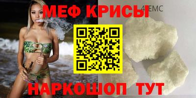 гашишное масло Можга