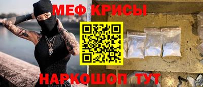 марихуана Моздок