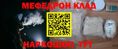 гашишное масло Можга