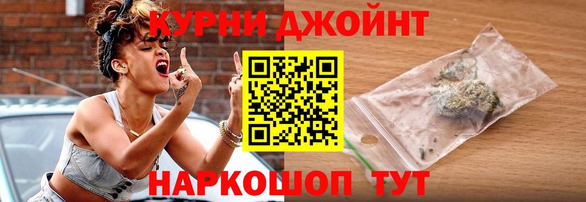 Cocaine Славгород